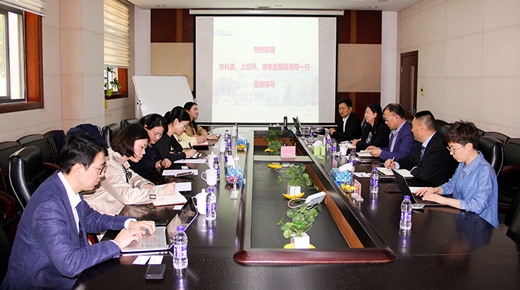 上海市科学技术委员会一行莅临口袋德州官网生物调研指导